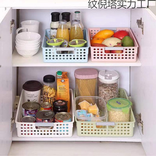 【容量大】桌面加厚長方形塑料筐子收納廚房浴室零食雜物收納籃A4