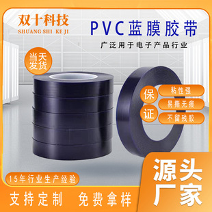 PVC{ĤĤ{Ĥ·岣RƬ{zIz oĤz