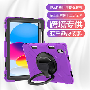 mipad10.9oair5ƽ屣opro11Pmini6ˤz