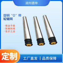 不銹鋼滾筒雙鏈輥  聚氨脂包膠滾筒價格優惠 O帶輪動力滾筒