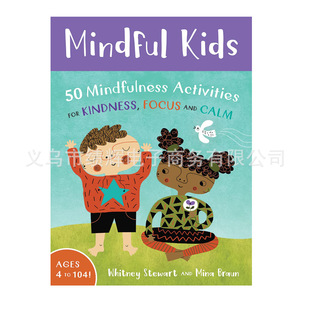 ȫӢ¿mindful kids HӻӾەeΑؐ