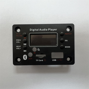 MP3 USB a暤 z暤 暤