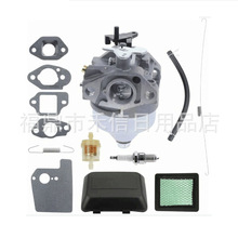 16100-Z0L-853化油器適用本田 gcv160a 發動機 調節器彈簧 濾清器