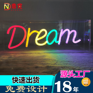 Ʒ޺LEDDream羳ɌbVƏS