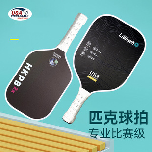 羳lƥ ̼wT700\ӸߏƥPickleball