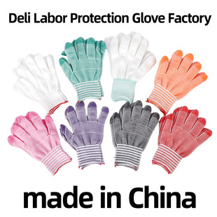 Use non slip labor protection gloves on construction sites