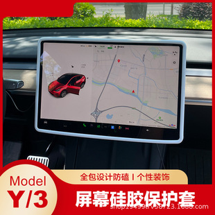 m˹Ļoן3Model3пĻzo׷ײl