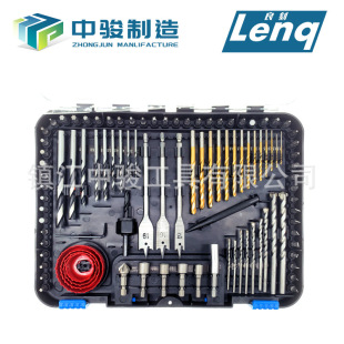 100/101/109/246件套鑽頭組合套裝批頭多功能電動工具配件麻花鑽