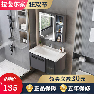 工程批發浴室櫃組合PVC鋁合金洗手盆櫃智能鏡櫃陶瓷一體盆洗漱盆