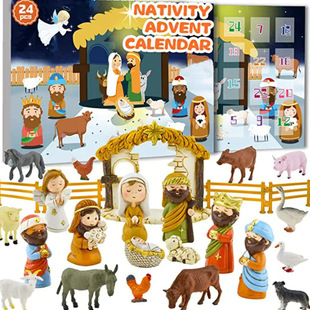 ƷNativity Scene Advent Calendar Set4Үdb[