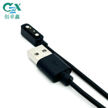 2pin方形磁吸連接器公母頭 間距4.0小家電帶螺紋磁吸附充電連接線