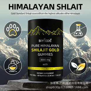 ϲ֥ܛǿ羳shilajit gummiesaV|ϲRQO EM60