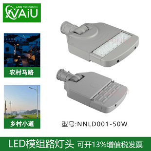 r·3/5/6·ULED50W56W·220VVͥԺ