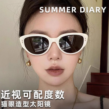 高級感貓眼墨鏡開車防曬防紫外線近視可配度數太陽眼鏡丹陽配鏡男