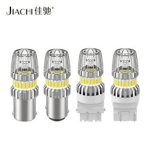 ƷY܇led̖4014D1156/1157/3157/7443ǟ͸R