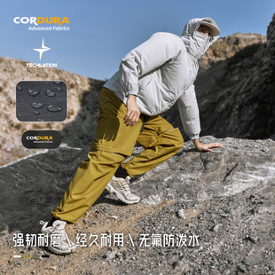 INFb|CORDURA ๦ܲжѝ2024ĳƷeɴLѝ