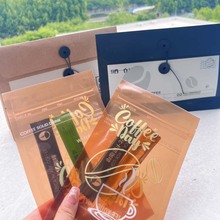 阿拉比卡黑咖啡綠燃黑咖啡 肉桂綠燃黑咖啡速溶咖啡每日咖啡批發