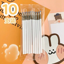 可換中性筆批發按動筆芯簽字筆摩易擦筆芯批發針管子彈頭ST頭