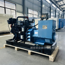 濰柴50KW60kw船用主用備用發電機組出口水冷卻船舶用發電機帶CCS