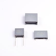 C82-MMKP82 雙面金屬化聚丙烯 薄膜電容 器