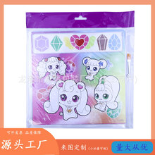 外貿兒童顏料塗色畫本異形顏料色塊畫紙watercolor palette paper