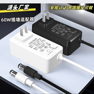 12V5AԴmҎҎӢҎҎWɫȫϵJC 堝Դ60W