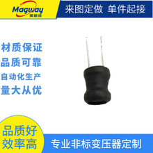 自動化生產DR2W8*10工字電感DR2W6*8DR2W10*12工字電感定制
