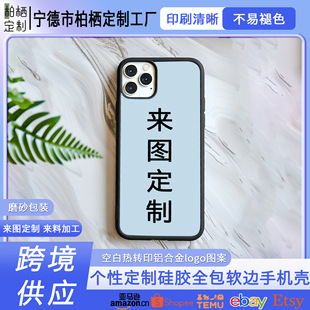 羳DIYmiPhone15ProMaxO16һӆȫܛ߅֙C