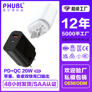 Ҏ^SAAJCpPD20W+QC18W֙CmO13/14