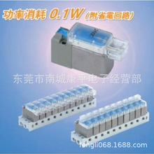 SMC原裝全新電磁閥V114-5LOZ