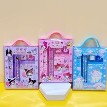 優志廠家直銷三麗鷗現貨8006卡通文具套裝兒童禮品錢包6件套