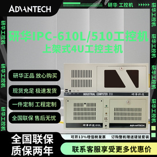 AؙCIPC-610LX89AIMB-706G2/786G2Aԭb