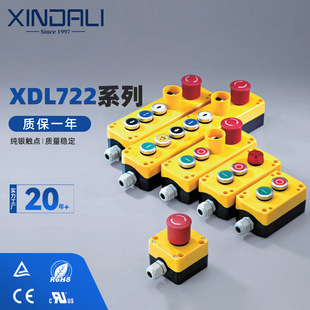 xx丽XDL722ϵаoƺнӾݙz޺_ƺ