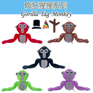 F؛¿Gorilla Tag Monkeëqëqëq