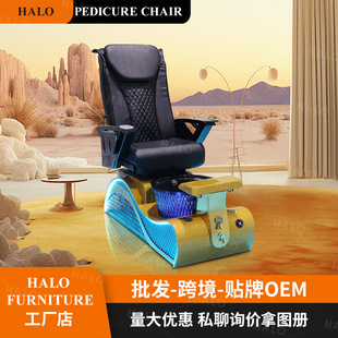 SlPedicure chair羳_ϴ_ΰĦ_SPAɳl