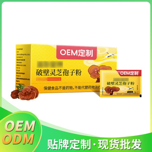 oem/odmNƴƱ`֥ӷ wϰ趨ƹSֱll