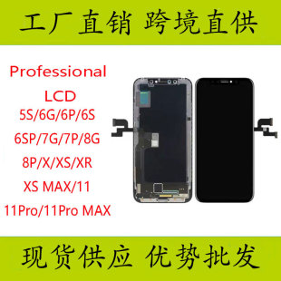 mO֙CXSĻiPhone X XR MaxҺ11 11prol