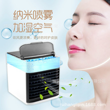 新款便攜式家用迷你冷風機桌面USB充電加濕器小風扇小型空調扇