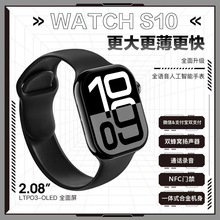 TS10雙支付智能手表NFC門禁百度地圖運動健康智能檢測多功能手表