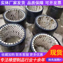加工定制陶瓷膠管雙法蘭式大口徑橡膠管噴煤粉吸泥漿內襯陶瓷膠管