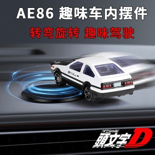 羳AE86ϽƯ܇܇dDP[O܇ģпؒ܇ģ