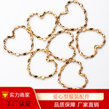 合金心形飾品扣服裝配件輔料金屬高品質掛飾工廠直銷廠家批發