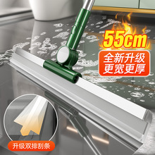 家用刮水器掃水刮硅膠魔術掃把縫隙刷衛生間廁所浴室拖把掃地神器