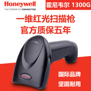 Honeywellf1300g蘌һSӰʽtla3800