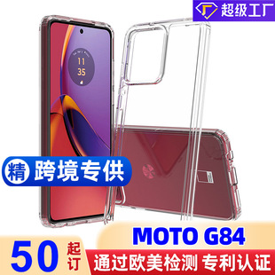 MOQ50mMOTO G84͸֙CӲpcһơtpuˤo