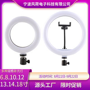 ringlight6 8 10 12 13 18 22a 26cmֱ10a