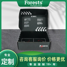 小型企業包裝瓦楞紙板防水易折疊印刷清晰黑色產品包裝盒帶卡片
