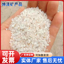 石英砂 噴砂除銹用硅砂 鑄造耐火材料用石英粉含硅較高