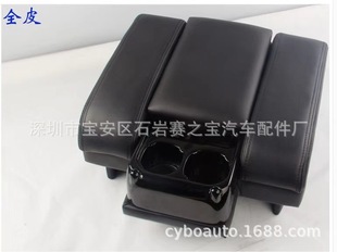 HIACE ARM REST 200ϵ{