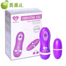悅青春跳蛋女性自慰器成人情趣性用品跳彈強震女用玩具小玩具成年
